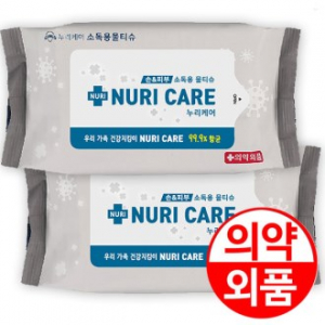 누리케어 손소독 물티슈 손소독티슈 20매