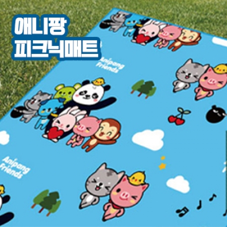 애니팡 돗자리 90x60cm #2