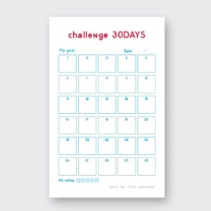 떡메라이크-챌린지30데이(주문제작형)