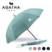 작은이미지: 아가타 60 14k 폰지 무지 솔리드 자 장우산 #3