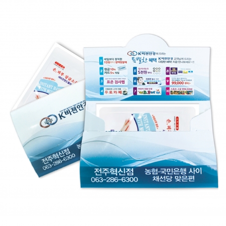 수첩형 세정제 소독제 3ml #2