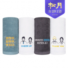 [송월타올] 대한민국 응원 항균 타올 40x80cm