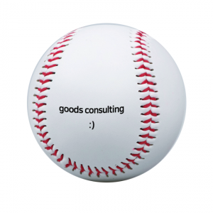 야구공 제작, 인쇄