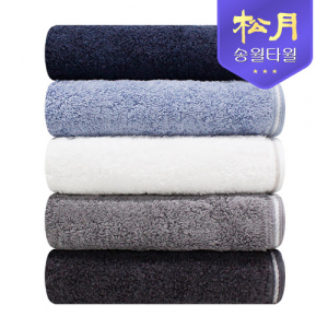 [송월타올] 솔리드 혼방사 무지 40 타올