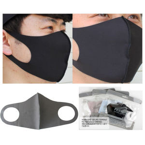 패스톤 패션 쿨 연예인 마스크