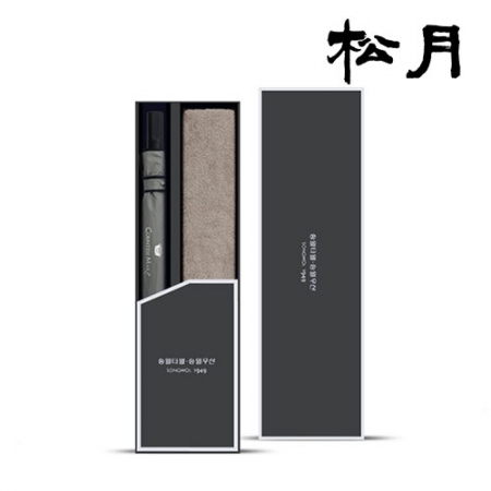 송월 우산타월 콤보 4 #2