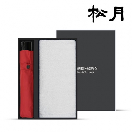 송월 우산타월 콤보 1 #2