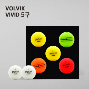 볼빅 비비드 5구 (3pc)