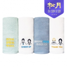 [송월타올] 대한민국 응원타올 130g