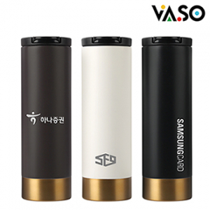 바쏘 쉐리프 이중구조 텀블러 500ml