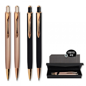 로즈골드 2 볼펜 + 샤프세트 금속