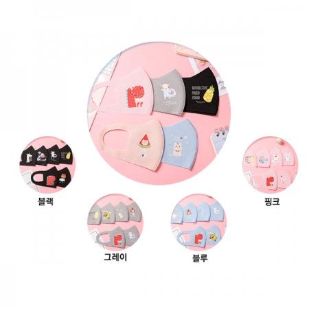 아동용 캐릭터 마스크, 3D 패션, 방한 마스크, 면마스크 #2