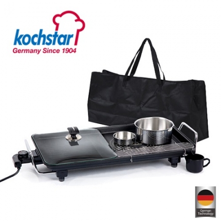 독일 콕스타 멀티 와이드 그릴 (풀구성) #4