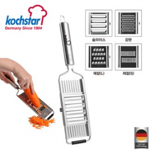 독일 콕스타 젬마 올스텐 멀티 슬라이서