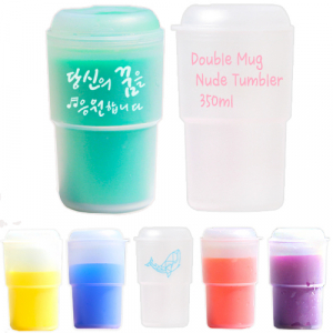 (H-103) 더블 머그 리유저블 누드컵 350