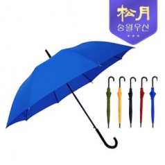 송월  장 곡자 컬러무지60 우산