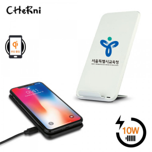 [체르니 (CHeRni)] 10W 무선충전기