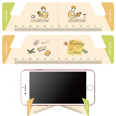 PP 책갈피 거치대 #2