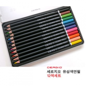 세르지오 유성 색연필 12색 세트