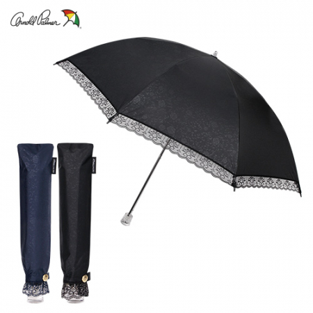 아놀드파마 엠보레이스양산 암막코팅 #4