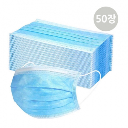 3중 필터 일회용 마스크 여름마스크 #2