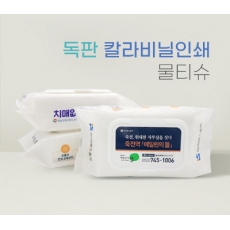 물누리 소량 비닐 칼라인쇄 물티슈 100매 45g