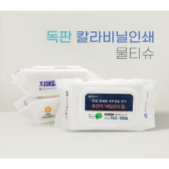 물누리 소량 비닐 칼라인쇄 물티슈 100매 45g