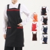 작은이미지: 남자 여자 단체 행사 배색 띠 앞치마 #2