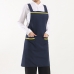작은이미지: 남자 여자 단체 행사 배색 띠 앞치마 #6