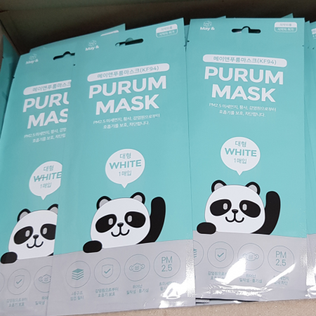 (의약외품) 메이앤푸룸마스크(KF94) 황사마스크 미세먼지마스크 방역마스크 #2