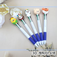 pvc캐릭터 3D 멀티 볼펜 // 주문제작