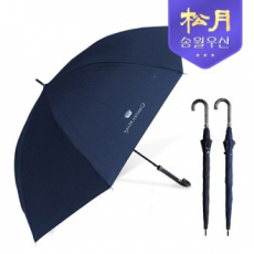 송월 카운테스마라 장곡자70 우산