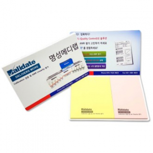 수첩 점착메모지 125 2쪽