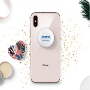 그립 상상 스마트톡 홀더