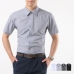 작은이미지: 단체 행사용 슬림형 와이셔츠 반팔 #2
