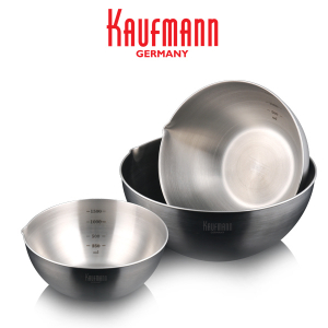 독일 카우프만 샤인볼 세트