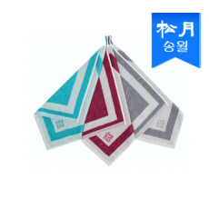 송월 스윗홈 35 고리수건, 핸드타올 s