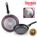 작은이미지: 독일 카우프만 퍼플 인덕션 프라이팬 2P세트 A형 #4