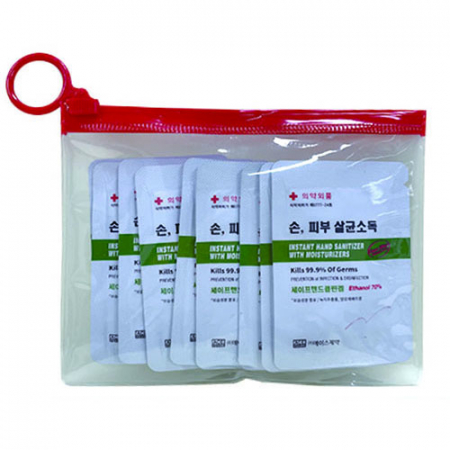 휴대용 위생키트 6-1호 #2