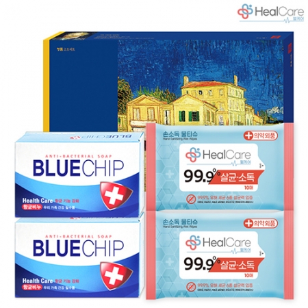 헬케어 위생키트 1호 #2