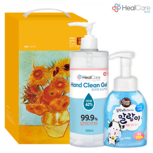 헬케어 위생키트 16호