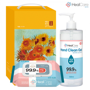 헬케어 위생키트 19호