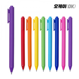 칼라바디 리제트 볼펜 흑심 0.5