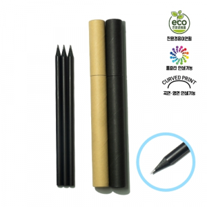 인서트 블랙 절단연필 3본입 원통 세트