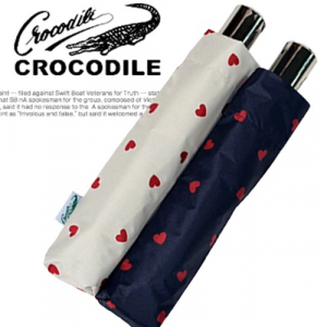 크로커다일 하트 암막UV 3단 전자동 우산