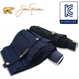 잭니클라우스 3단 솔리드 우산