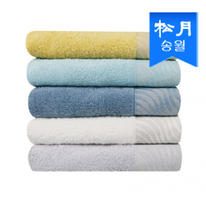 [송월타올] 샤보렌 물결40 세면 타올 s