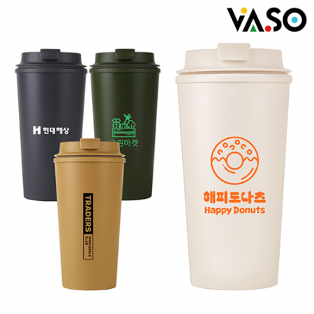 바쏘 헨리 빅 텀블러 450ml #3