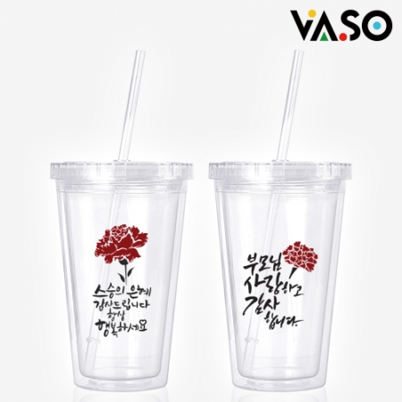 바쏘 감사 아이스 텀블러 350ml #2