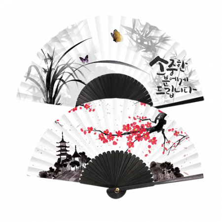 인견한지 흑선 대형, 중형 독판 전통부채 #2